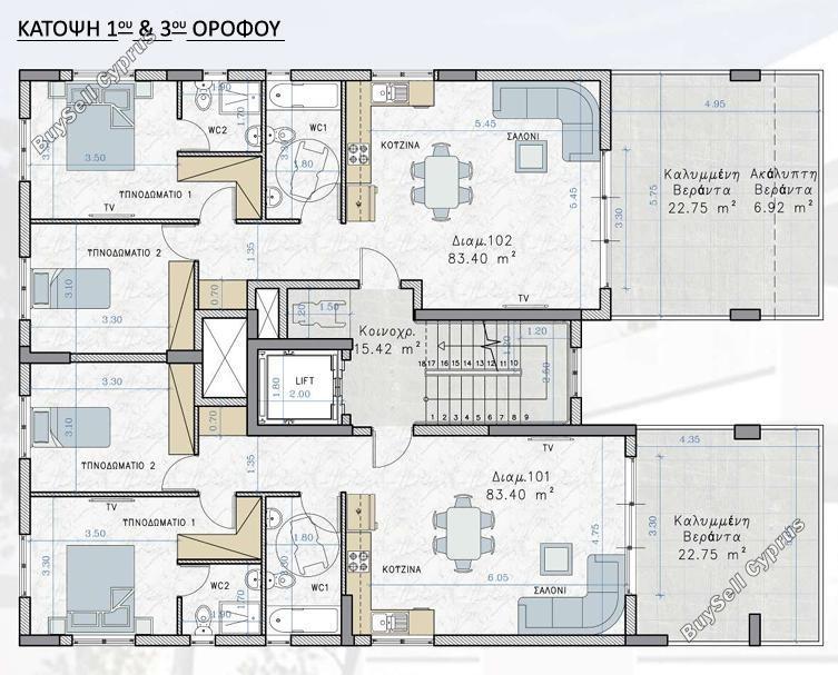 2 bedroom apartment for sale strovolos nicosia 8548712 image 15541047
