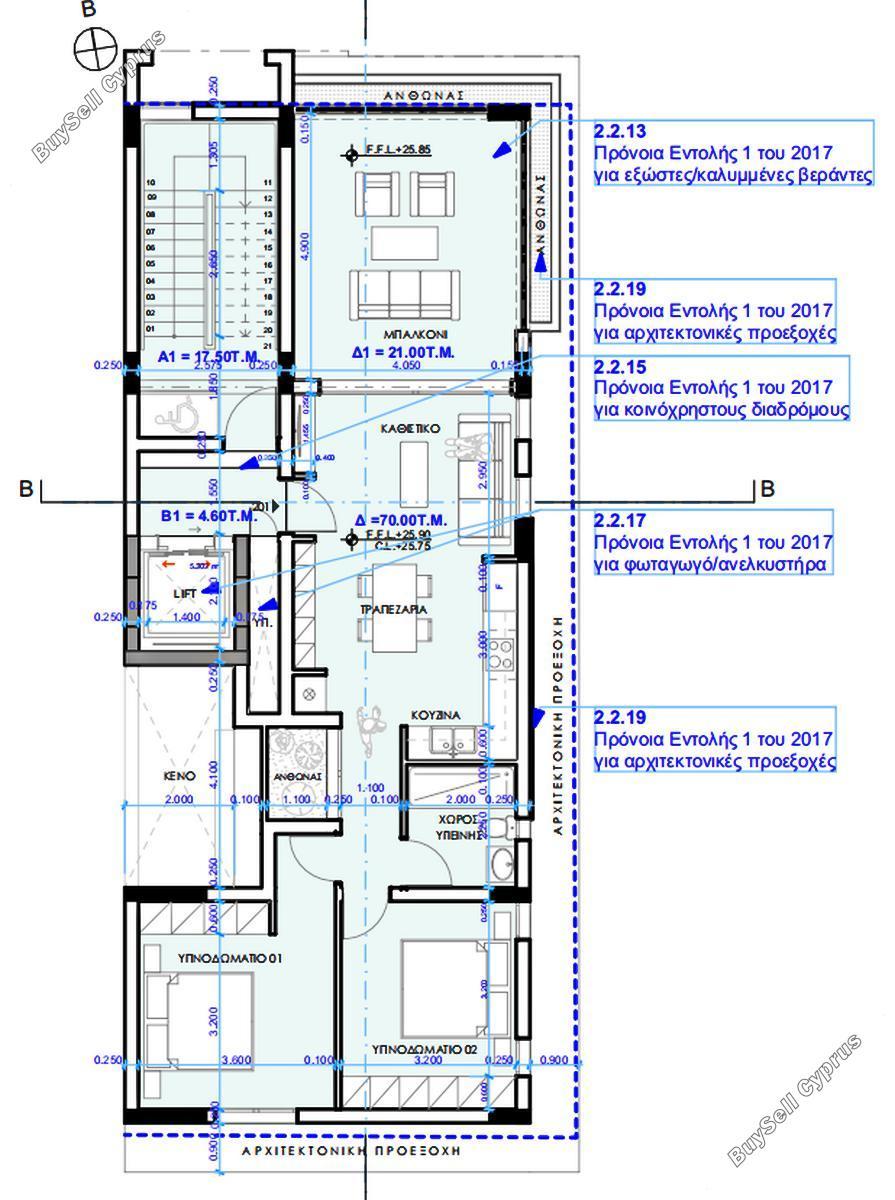 2 bedroom entire floor apartment for sale livadia larnacas larnaca 1264812 image 13257011