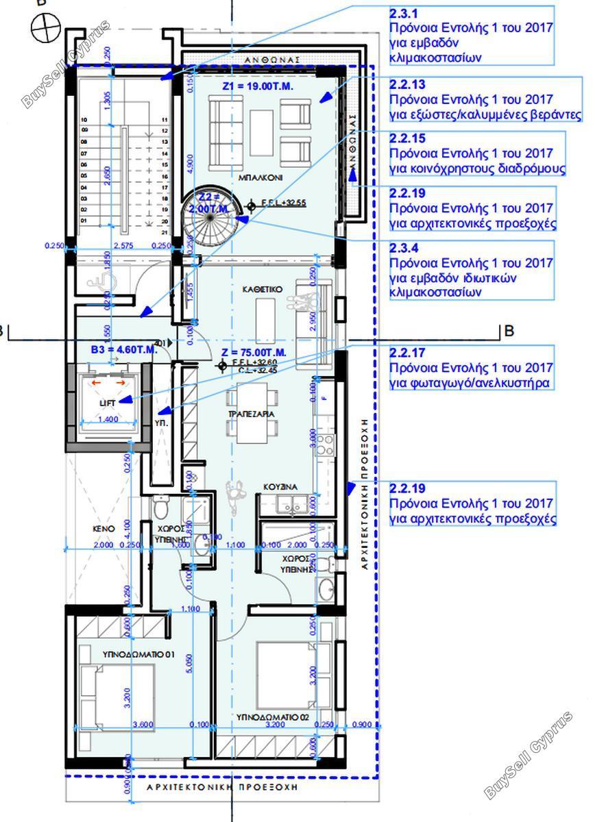 2 bedroom entire floor apartment for sale livadia larnacas larnaca 1264812 image 13257013
