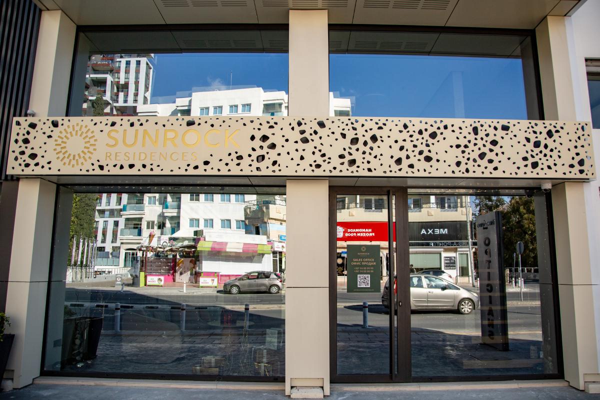 SunRock Residences  - photo 4
