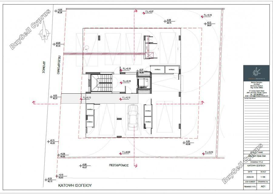 2 bedroom apartment for sale larnaca municipality larnaca 8902912 image 17375983