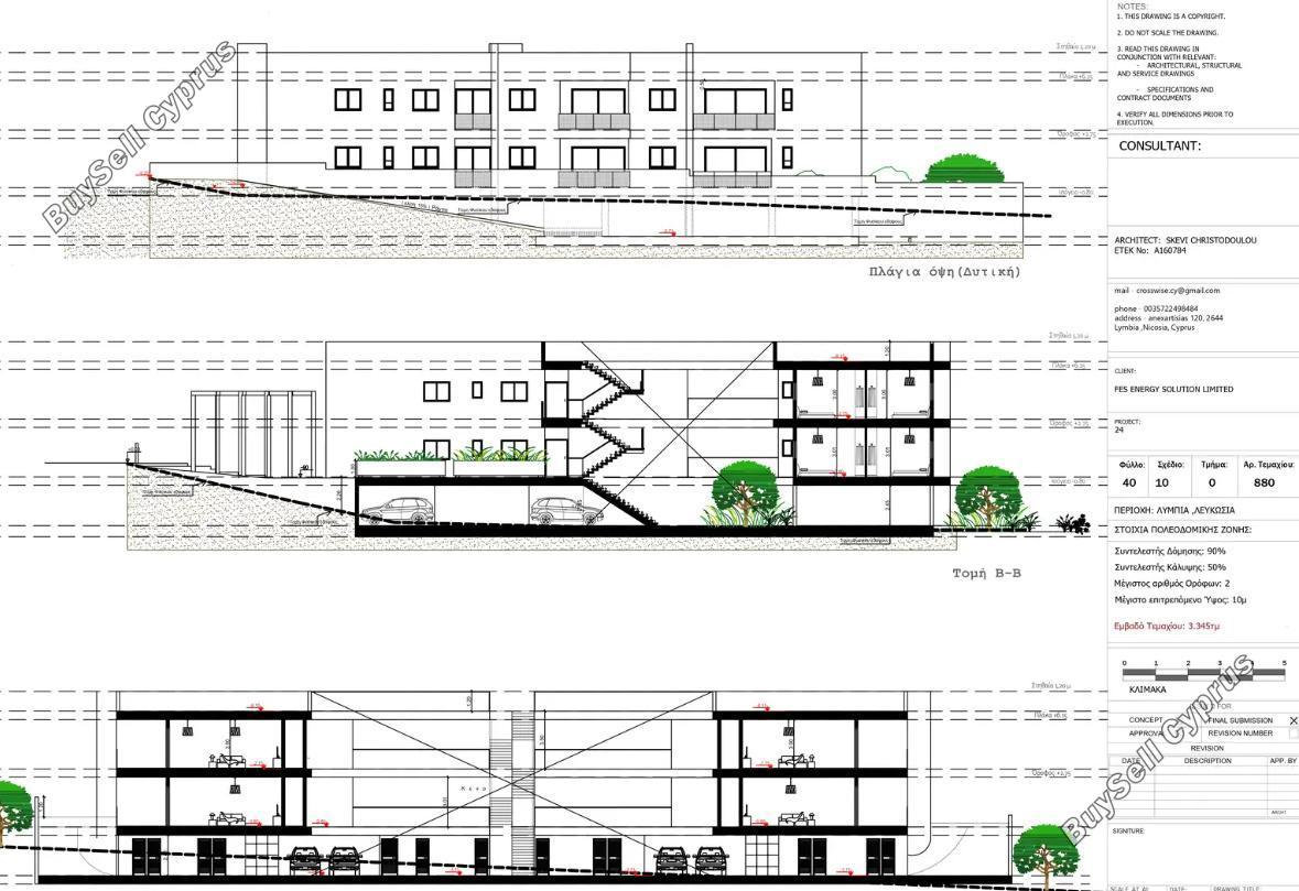 3 bedroom ground floor apartment for sale lympia nicosia 1841912 image 11420427