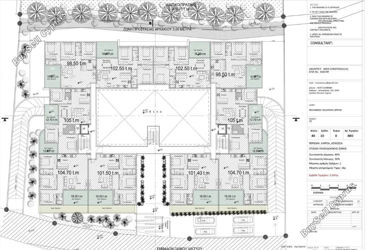 3 bedroom ground floor apartment for sale lympia nicosia 1841912 image 11420441