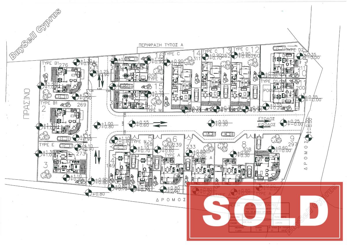 2 bedroom detached house sold liopetri famagusta 7868522 image 10918981