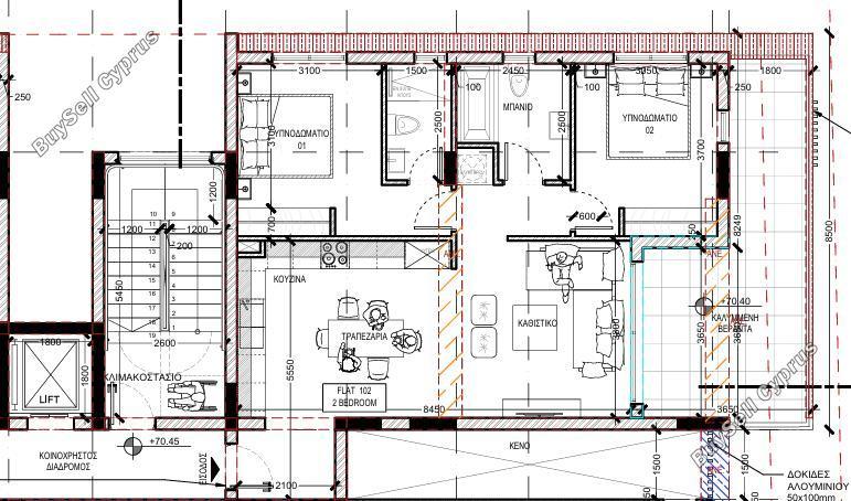 2 bedroom apartment for sale aradippou larnaca 7942822 image 12594358