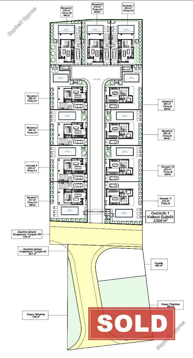 3 bedroom detached house sold kapparis famagusta 1484822 image 3587793