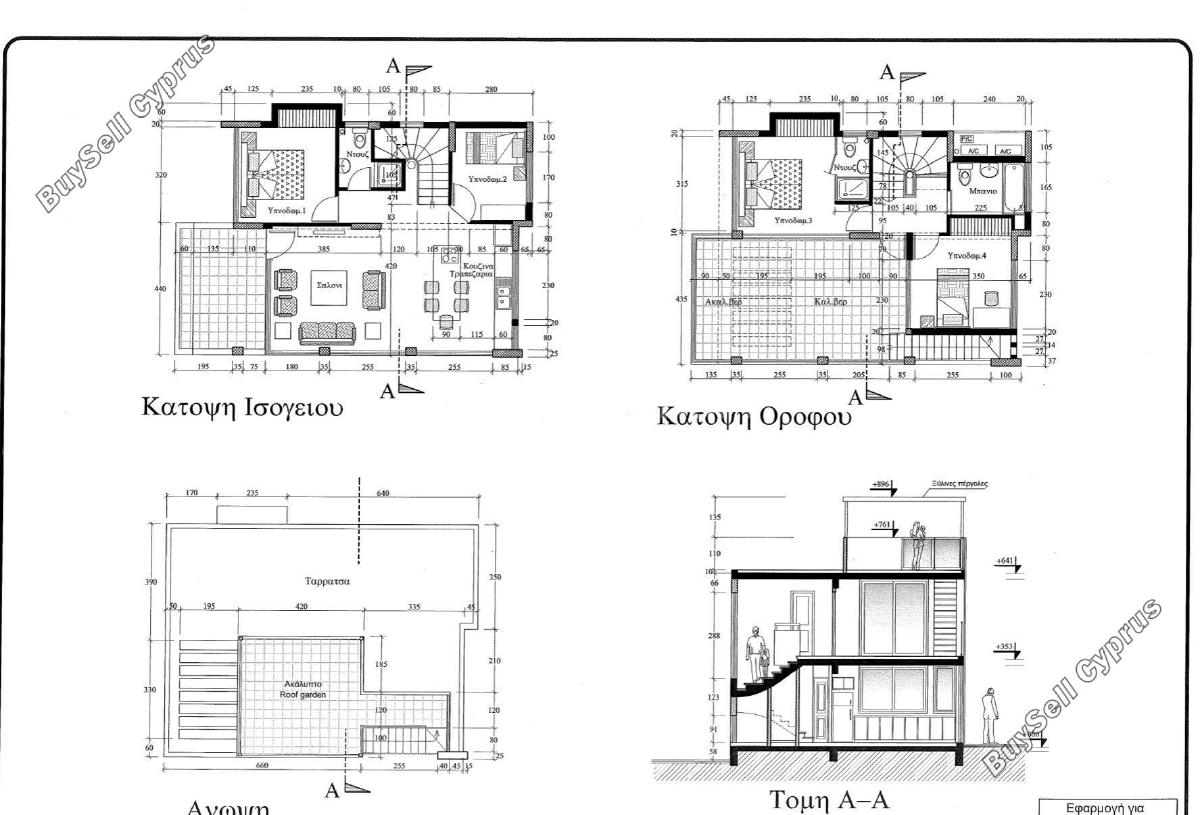 4 bedroom detached house for sale protaras famagusta 1851922 image 7319725