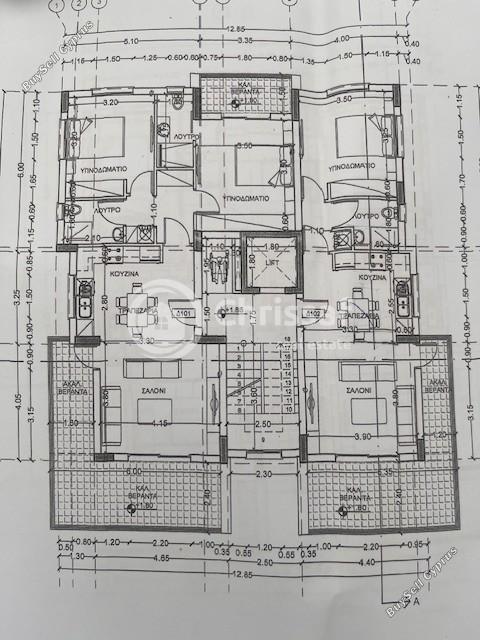 1 bedroom apartment for sale agios athanasios limassol 8123132 image 15476206
