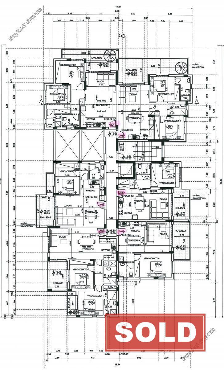 1 bedroom apartment sold paralimni famagusta 1901432 image 7272964
