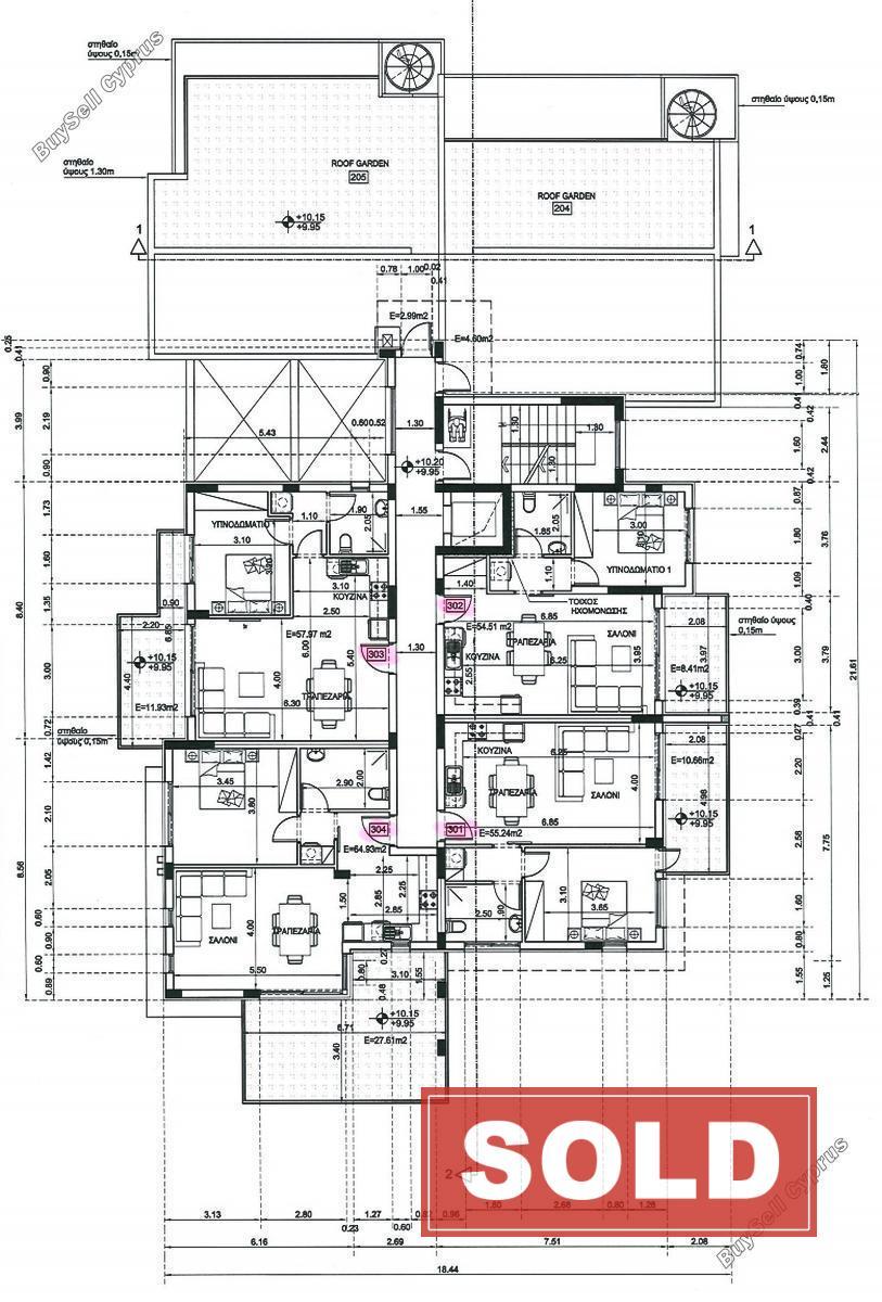 1 bedroom apartment sold paralimni famagusta 1901432 image 7272965