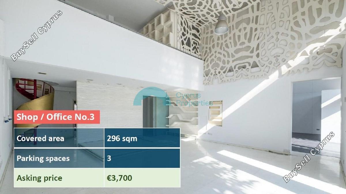 studio shop for rent lykavitos nicosia 1089532 image 5421126