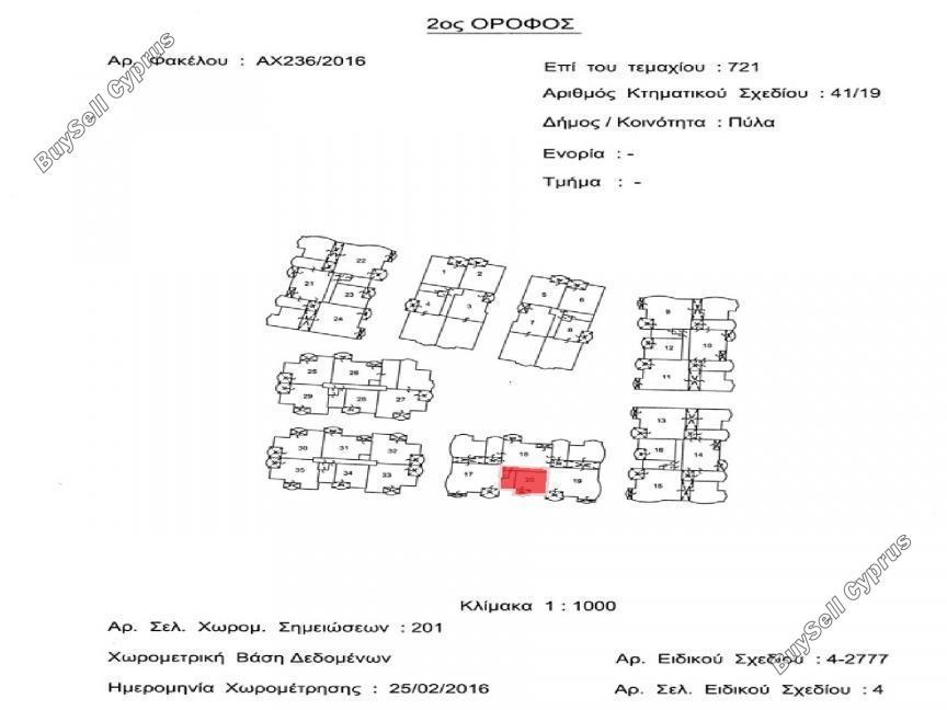 3 bedroom apartment for sale pyla larnaca 8869832 image 17211253