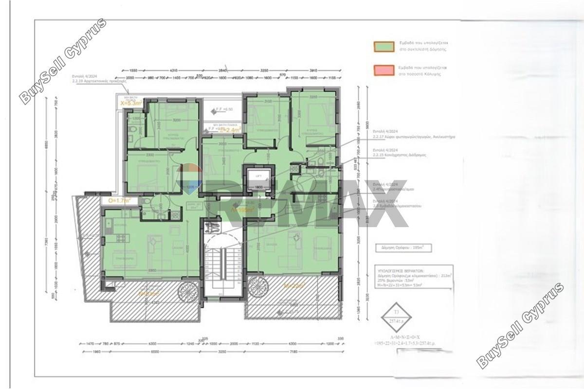 4 bedroom penthouse for sale larnaca municipality larnaca 8791832 image 16685119