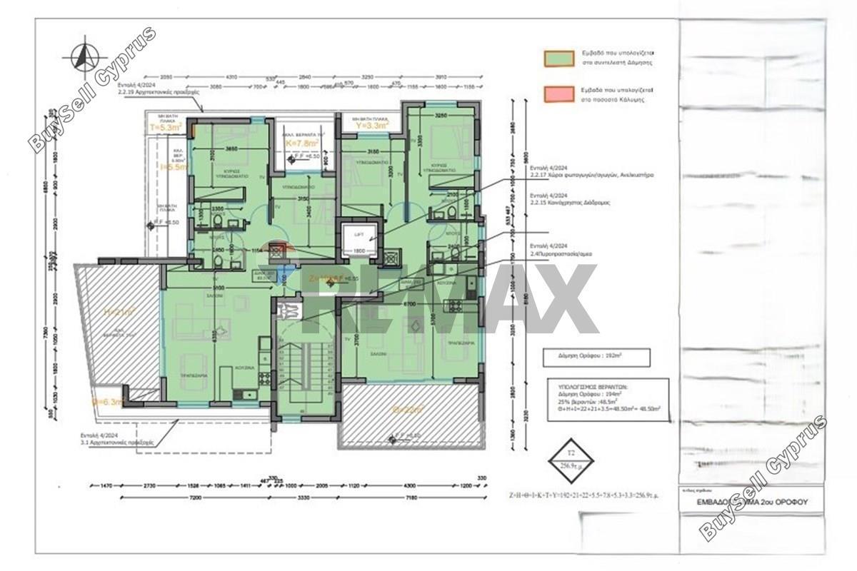 4 bedroom penthouse for sale larnaca municipality larnaca 8791832 image 16685120