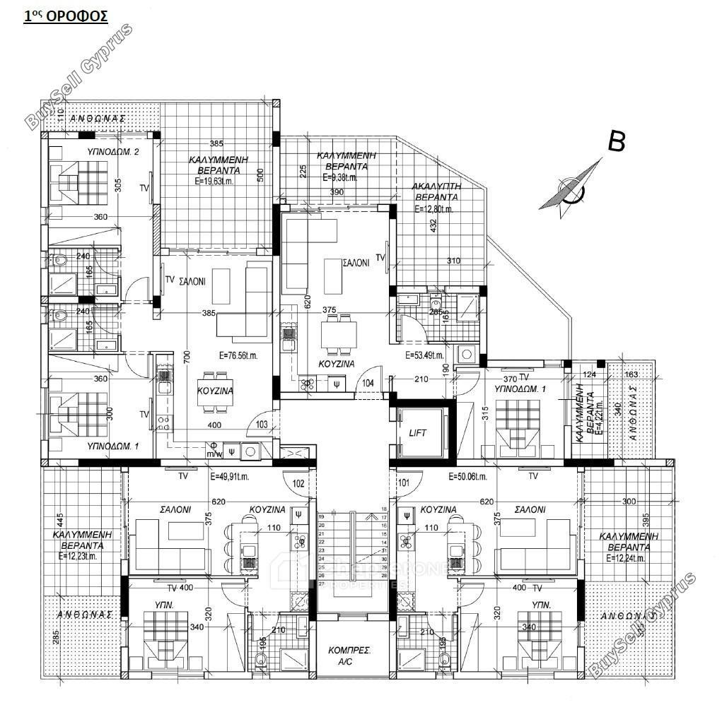 2 bedroom apartment for sale archangelos nicosia 8344932 image 14733180