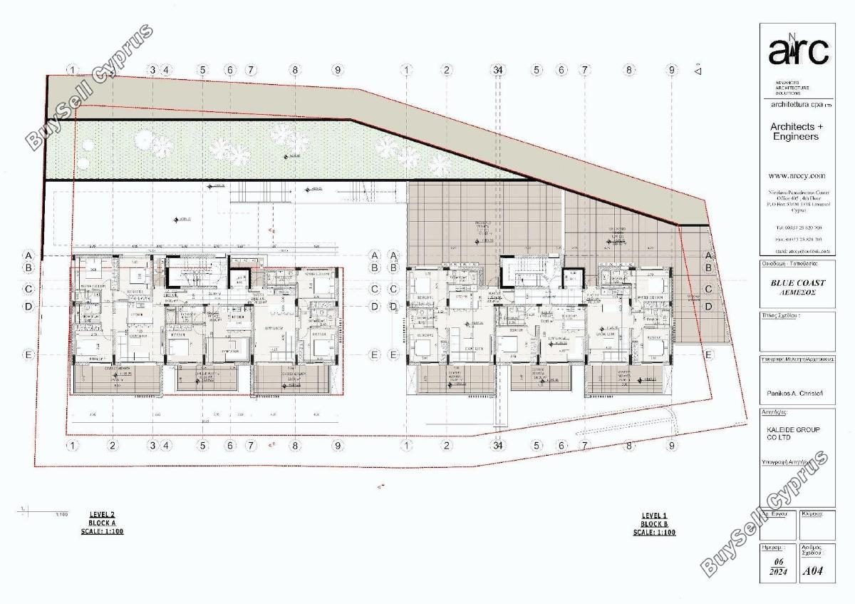 1 bedroom apartment for sale agia fyla limassol 1721342 image 13523983