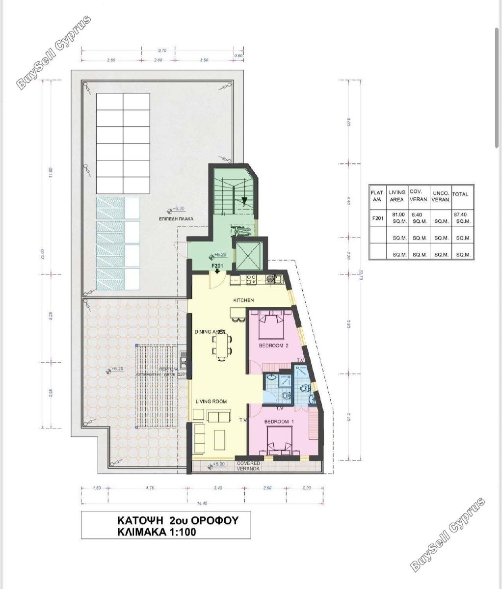 2 bedroom apartment for sale kiti larnaca 7903442 image 12592306