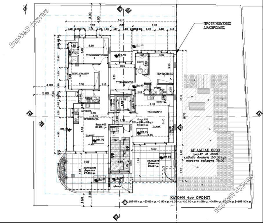 2 bedroom apartment for sale lykavitos nicosia 8434542 image 15012490