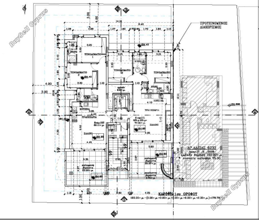 2 bedroom apartment for sale lykavitos nicosia 8434542 image 15012494