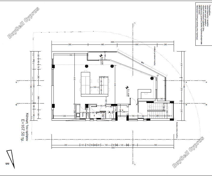 studio office for sale agios ioannis village limassol limassol 8681542 image 16102677
