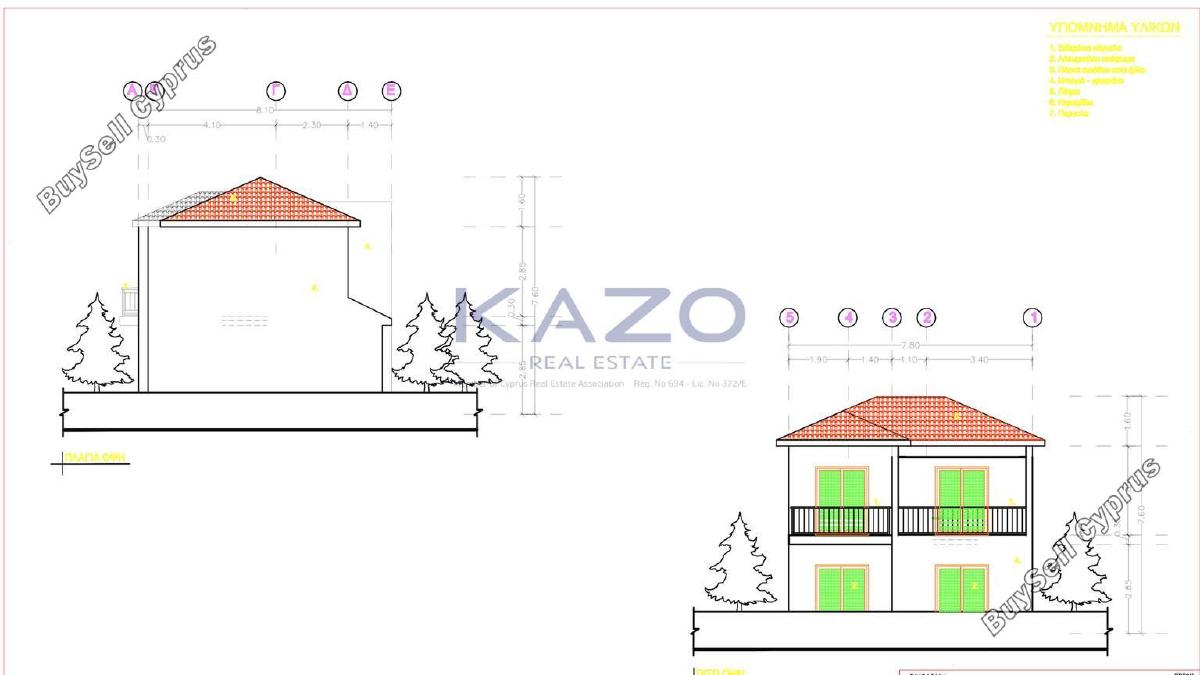 land for sale omodos limassol 8639642 image 15905021