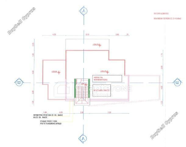 4 bedroom detached house for sale secret valley paphos 8347942 image 14540043