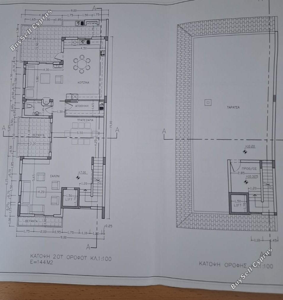 4 bedroom detached house for sale agios athanasios limassol 8982052 image 17950914