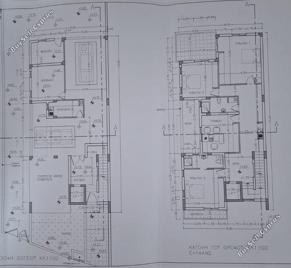 4 bedroom detached house for sale agios athanasios limassol 8982052 image 17950916