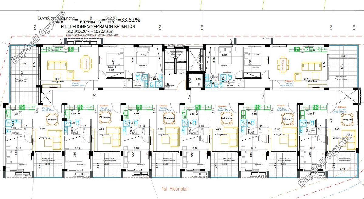1 bedroom apartment for sale oroklini larnaca 1595152 image 16120126