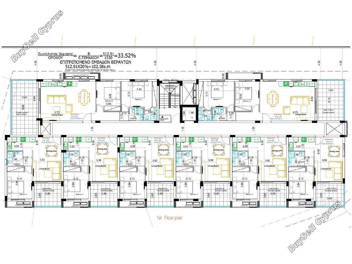 1 bedroom apartment for sale oroklini larnaca 1595152 image 18419385