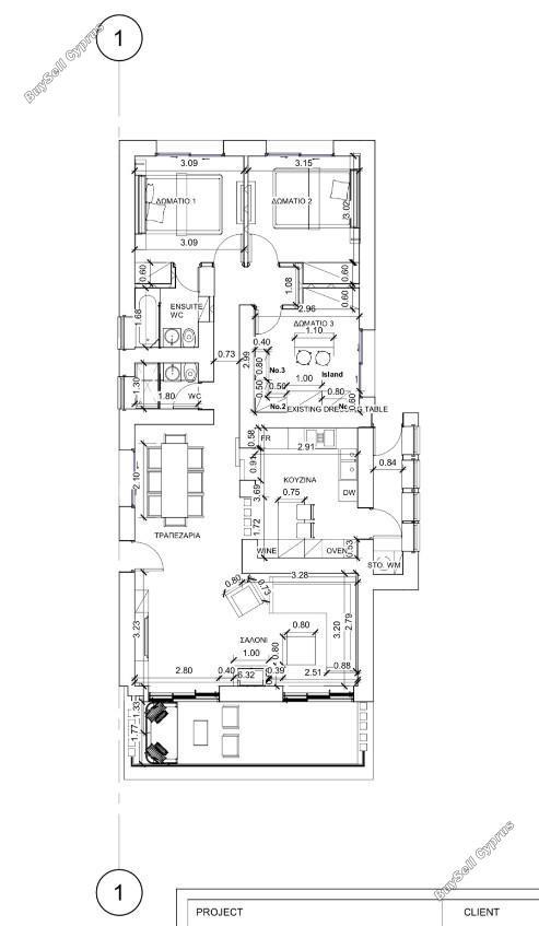 3 bedroom apartment for sale omonoia limassol 8375152 image 14609700