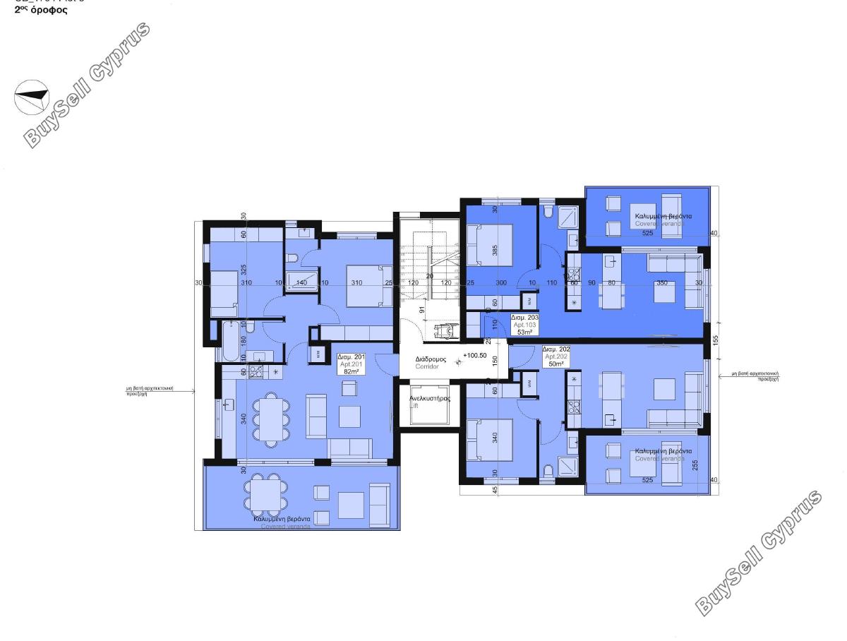 1 bedroom apartment for sale ekali limassol 8209652 image 13710222