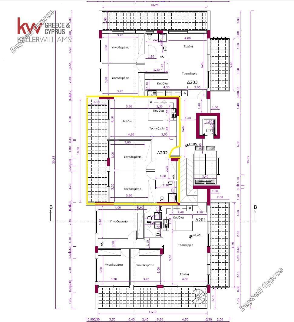 2 bedroom apartment for sale aradippou larnaca 7908752 image 16133520