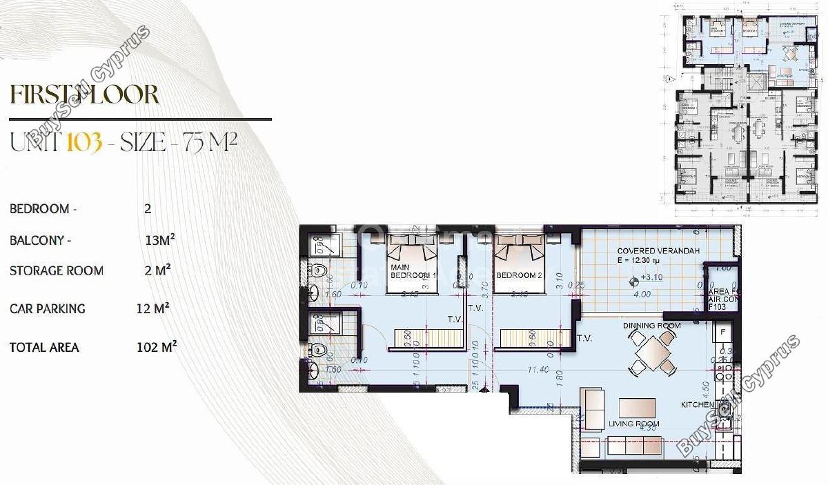2 bedroom apartment for sale kiti larnaca 8412752 image 14906649
