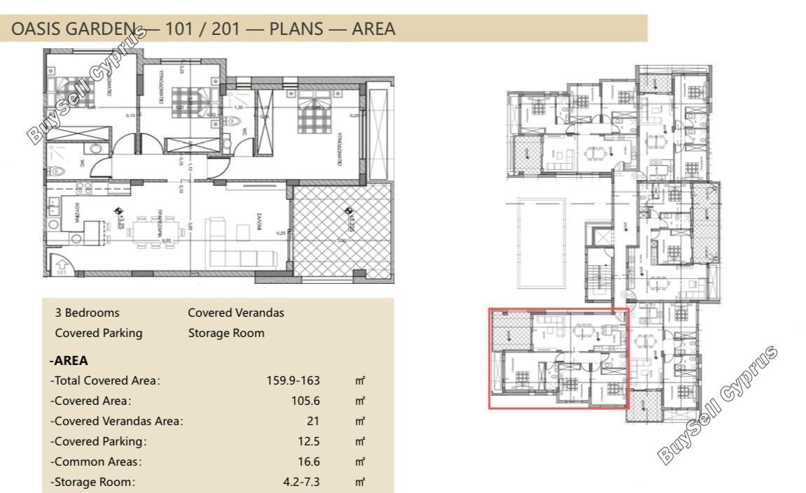 3 bedroom apartment for sale chlorakas paphos 1536752 image 3812532