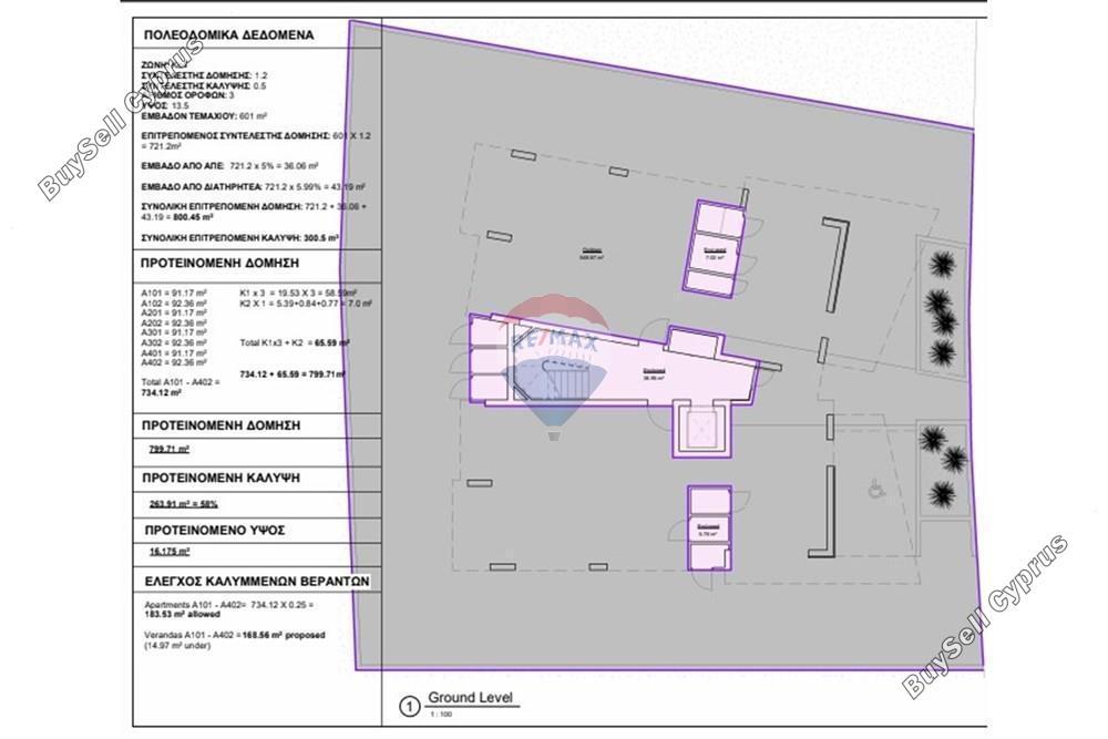 studio apartment for sale faneromeni larnaca 8565752 image 15614518