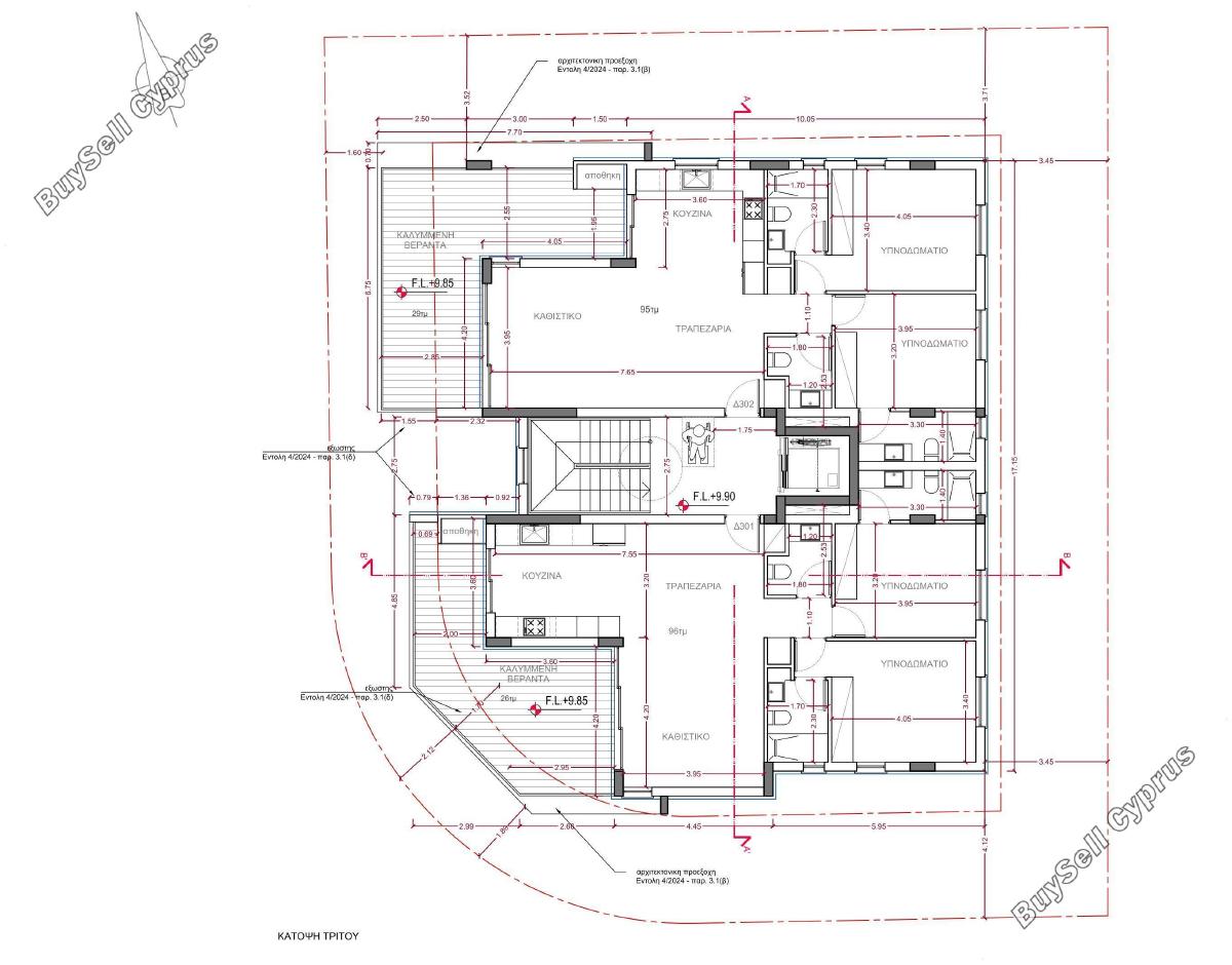2 bedroom apartment for sale strovolos nicosia 8291952 image 14059496