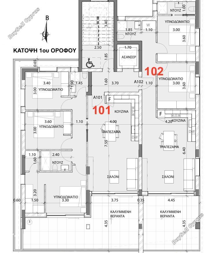 2 bedroom apartment for sale ypsonas limassol 8382262 image 14803542