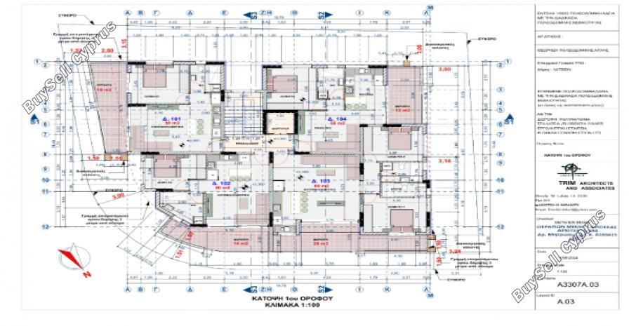 1 bedroom penthouse for sale latsia nicosia 1475362 image 16248961