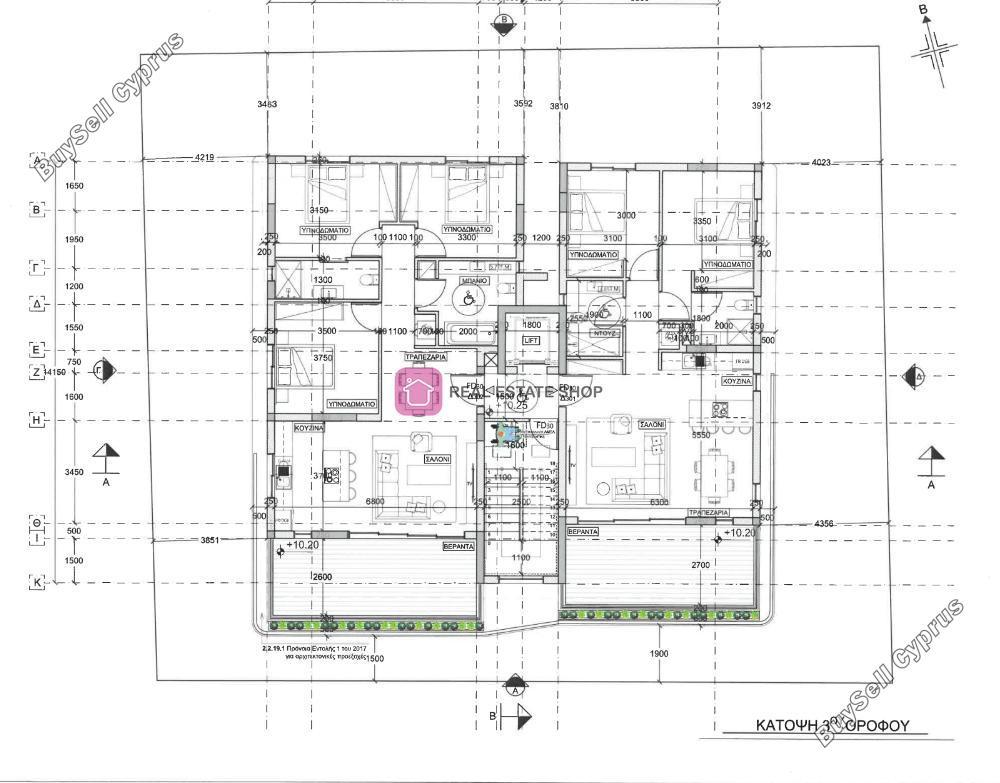 2 bedroom apartment for sale acropolis nicosia 8531462 image 15459561