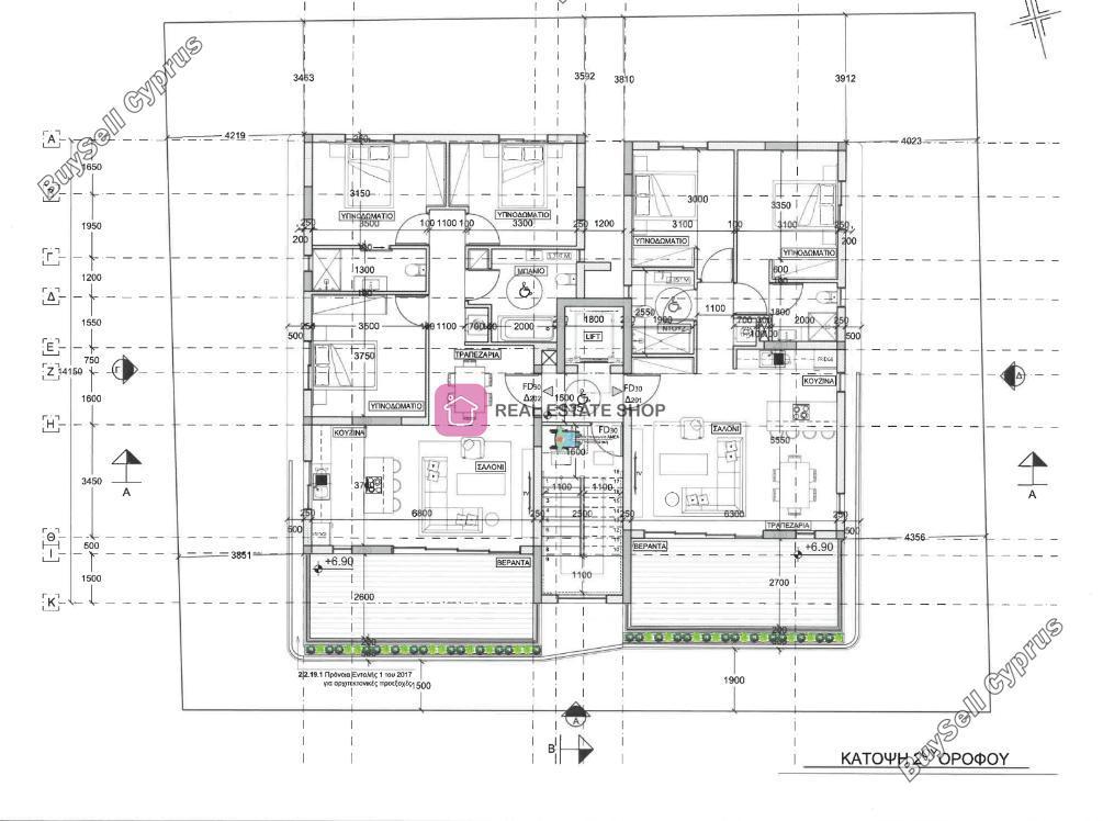2 bedroom apartment for sale acropolis nicosia 8531462 image 15459562