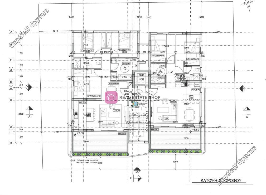 2 bedroom apartment for sale acropolis nicosia 8531462 image 15459563