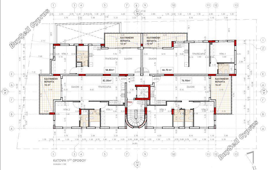 2 bedroom apartment for sale tseri nicosia 8376662 image 14634965