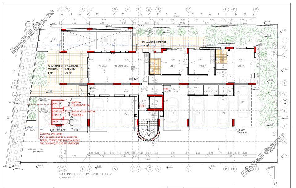 2 bedroom apartment for sale tseri nicosia 8376662 image 14634967