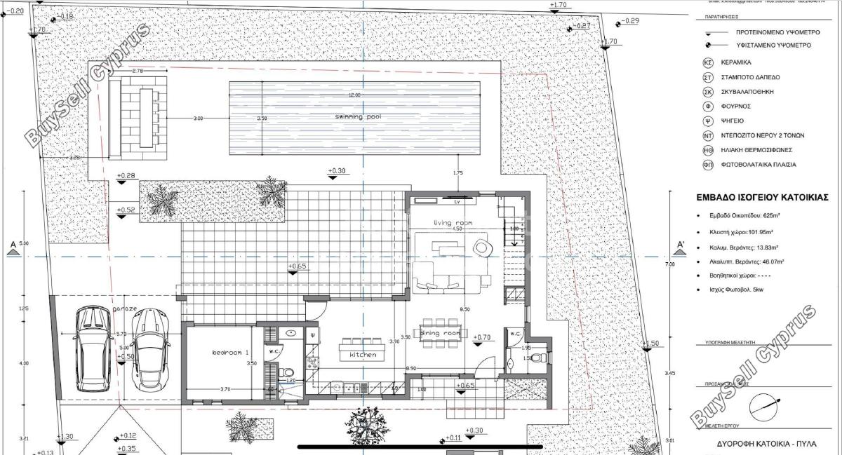 4 bedroom detached house for sale pyla larnaca 1877762 image 13894021