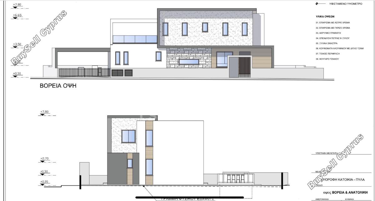 4 bedroom detached house for sale pyla larnaca 1877762 image 13894024