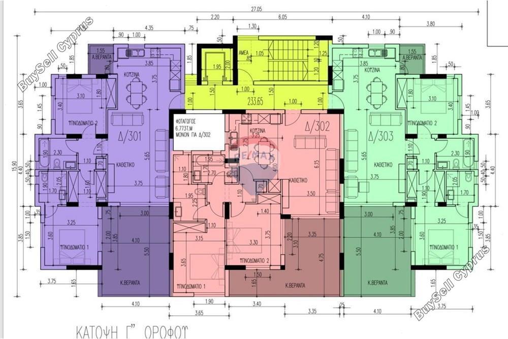 2 bedroom apartment for sale strovolos nicosia 7643862 image 14133557