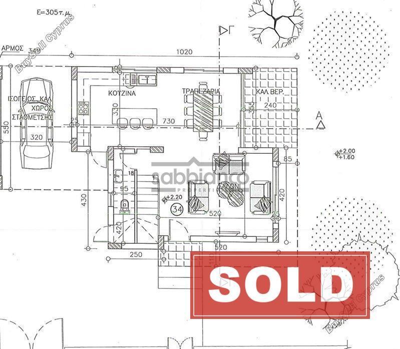 3 bedroom detached house sold vrysoulles famagusta 8739862 image 16375764