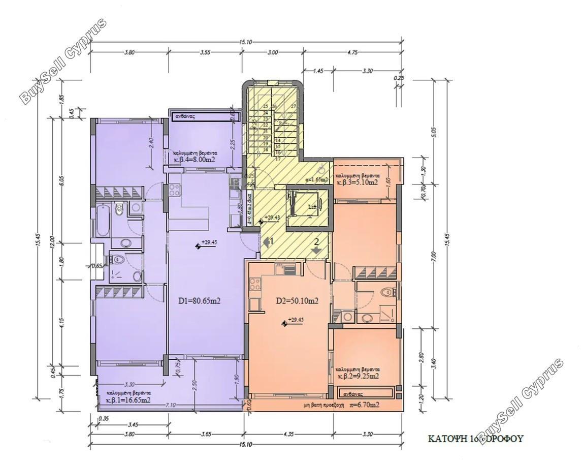 1 bedroom apartment for rent linopetra limassol 8399962 image 16340962