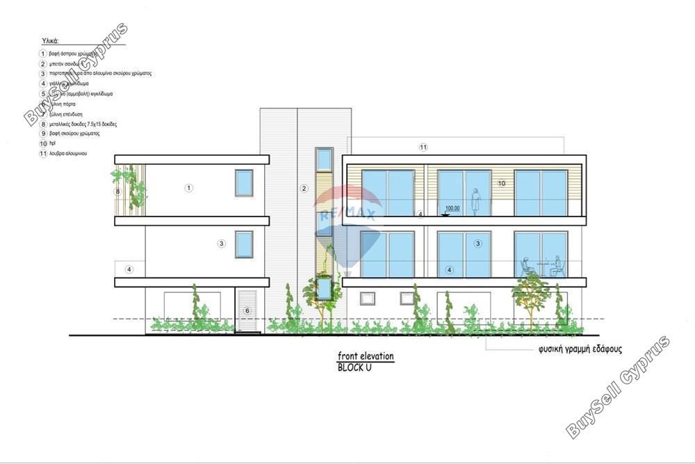 2 bedroom apartment for sale geroskipou paphos 7935962 image 14136336